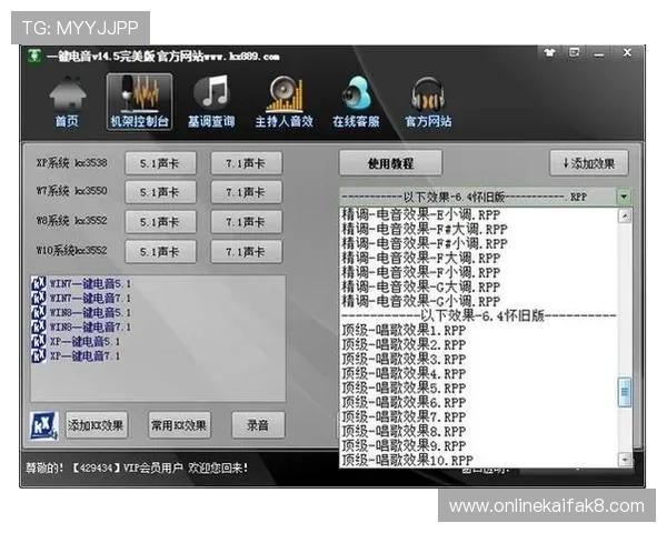 电子试玩软件推荐与使用技巧让你在家也能享受专业级游戏体验