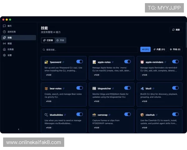 凯发登录入口官方提供详细的登录指南帮助新用户快速上手使用