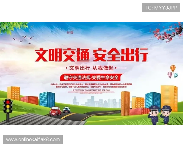 凯发真人注册安全保障措施确保用户信息安全无忧