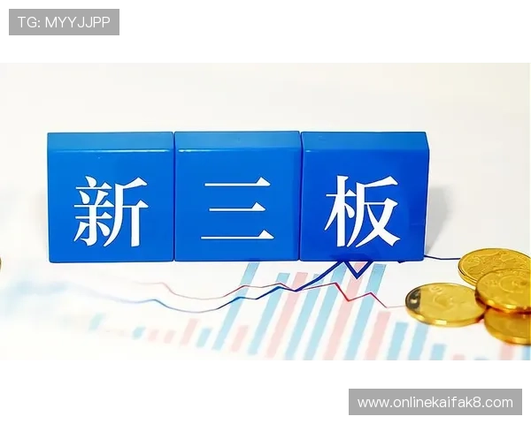 凯发登陆地址在国际市场的最新布局引发行业关注