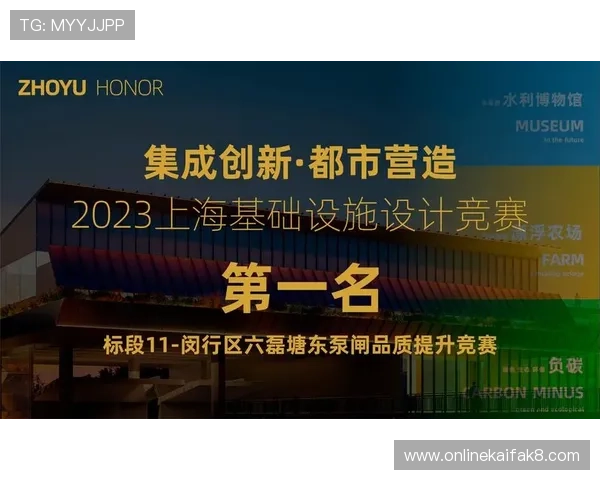 凯发ag旗舰厅首页手机端登录操作指南随时随地畅玩精彩游戏内容