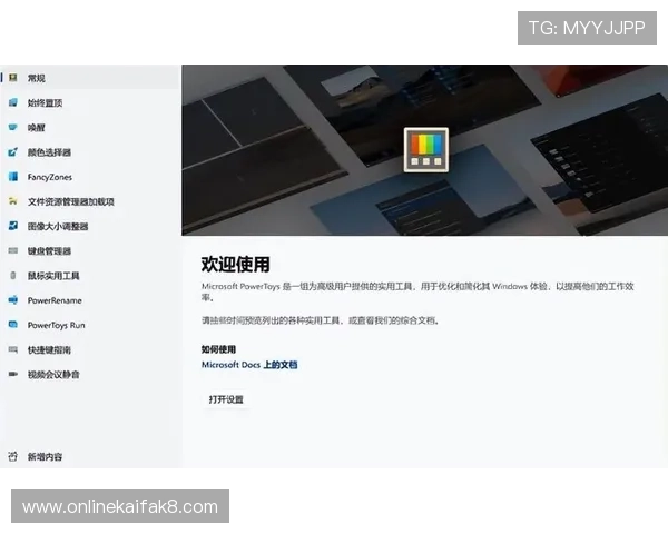 凯发下载网站游戏下载速度优化技巧，提升下载效率节省宝贵时间