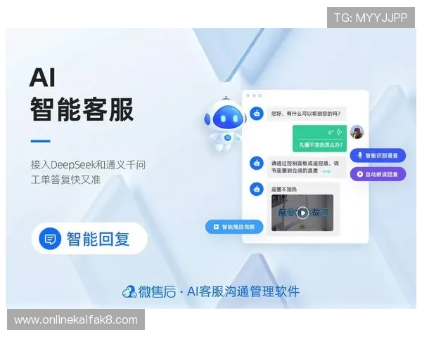 凯发在线官网免费下载优质客服支持，解决游戏中遇到的各种问题