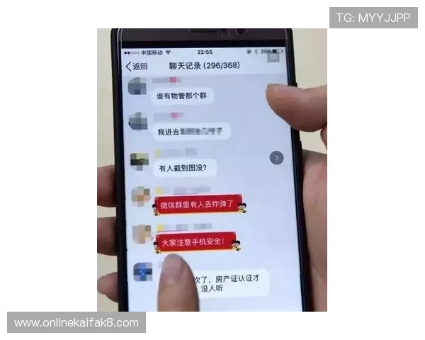 凯发手机会员注册遇到问题时的详细排查指南与快速修复技巧