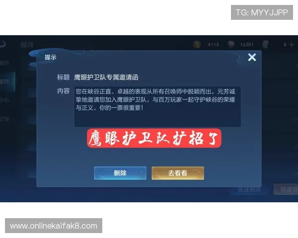 凯发直营如何实现公平公正的游戏环境，保障每位玩家的权益