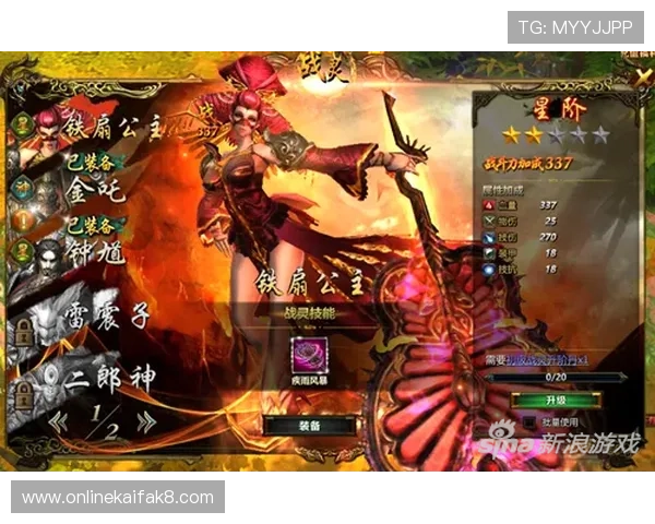 凯发k8国际首页登录网页版官方网页版介绍最新的游戏玩法与优惠政策，助力玩家提升游戏体验