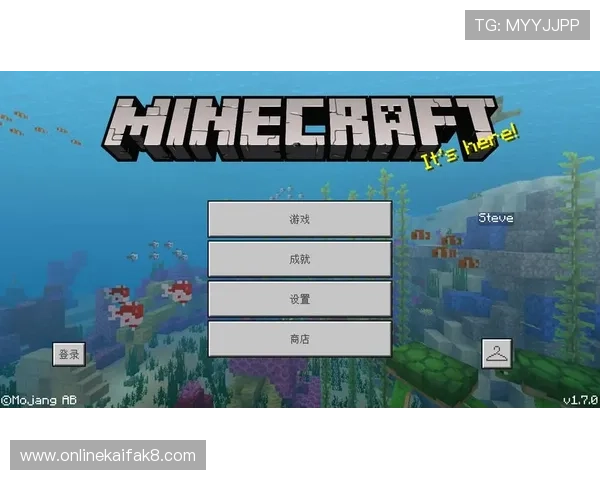 凯发国际首页网站的优惠活动和奖励机制帮助玩家轻松提升游戏乐趣