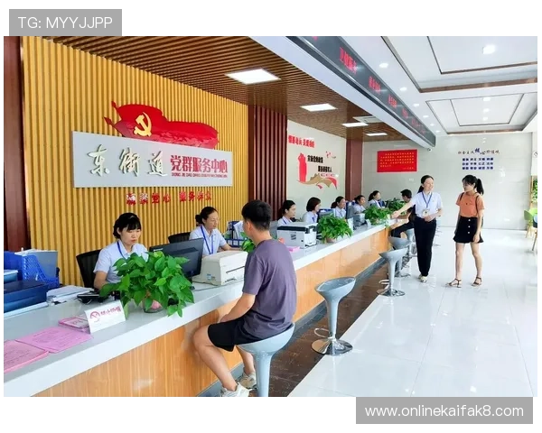 凯发手机官网首页最新赛事信息与奖励机制一站式了解