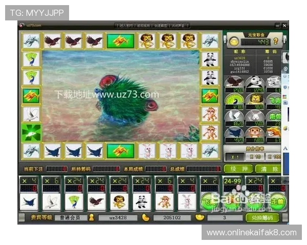 凯发金鲨银鲨:最新版本更新内容及玩法变化全方位解读 凯发金鲨银鲨:最新版本更新内容及玩法变化全方位解读