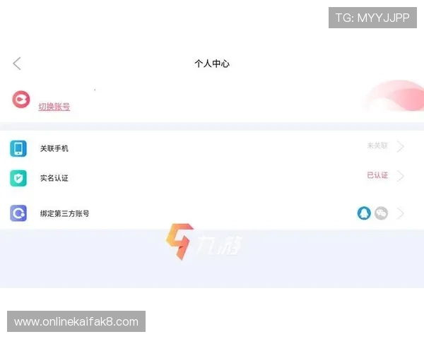 天生凯发官网客服支持与常见问题解答，解决你的游戏中遇到的各种疑问