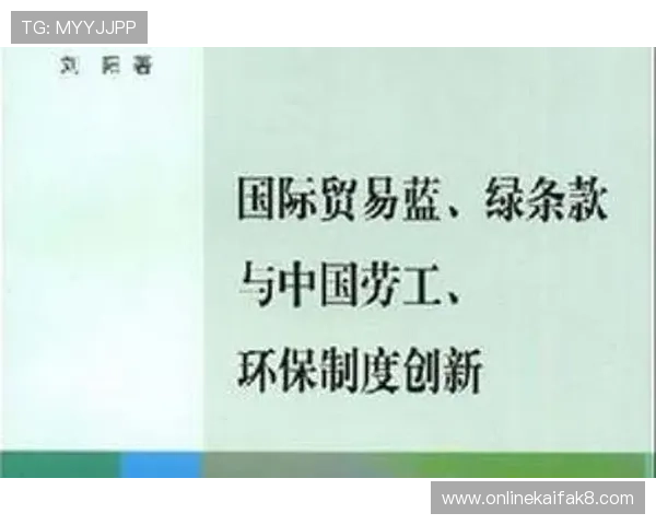 探索k8系统客户端官网的未来发展方向与创新功能