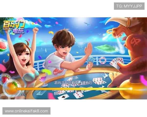 极速炸金花多种玩法介绍，满足不同玩家的多样化娱乐需求