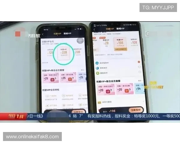 用户遇到凯发手机会员注册失败怎么办？官方提供详细操作指南与客服支持渠道