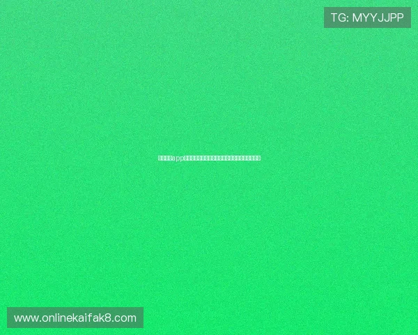 凯发电游app下载安装指南，轻松掌握最新版本下载与安装步骤