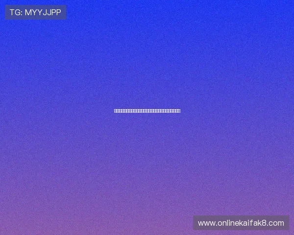 凯发金鲨银鲨平台为世界杯赛事提供专业投注与实时比分解读